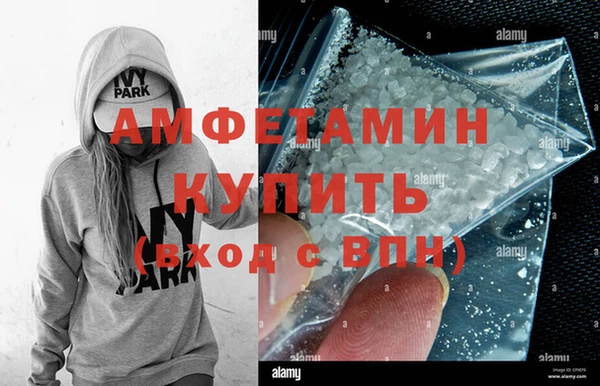 мет Алзамай