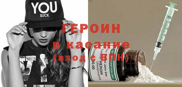 дистиллят марихуана Медногорск