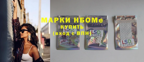 мет Алзамай