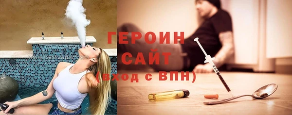 не бодяженный Алексеевка
