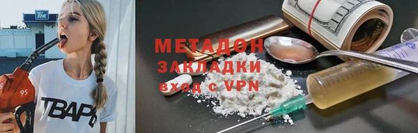 не бодяженный Алексеевка