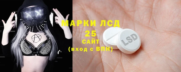Альфа ПВП Медвежьегорск
