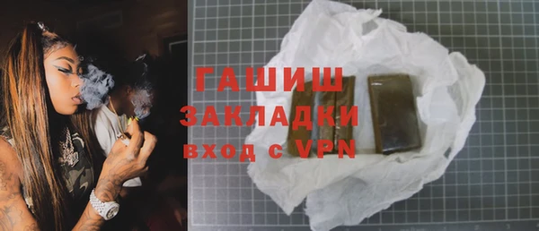 мет Алзамай