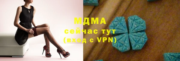 не бодяженный Алексеевка