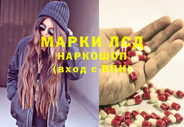 мет Алзамай