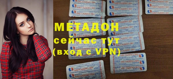мет Алзамай
