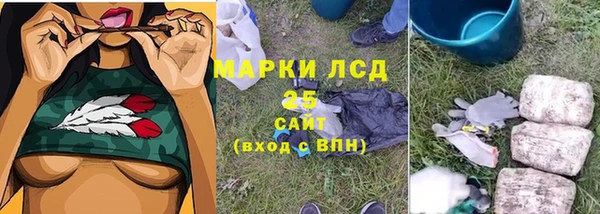 не бодяженный Алексеевка