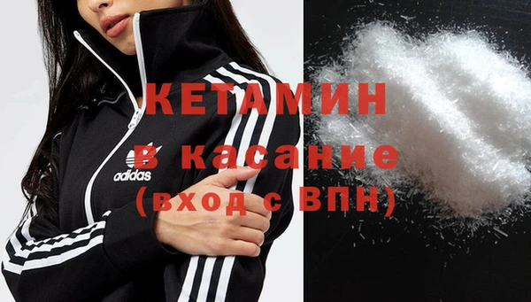 кокс Алексин