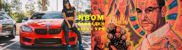 мет Алзамай