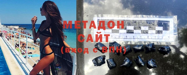 не бодяженный Алексеевка