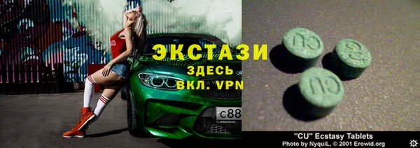 мет Алзамай
