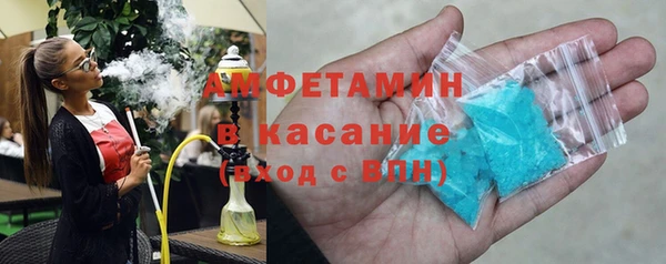 не бодяженный Алексеевка