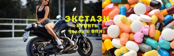 кокс Алексин