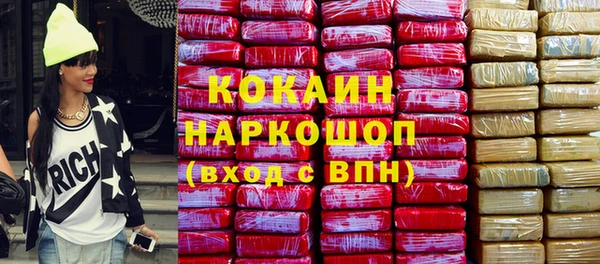 не бодяженный Алексеевка
