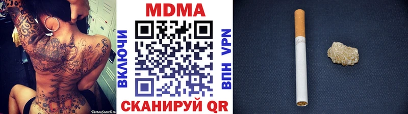 купить наркоту Зверево даркнет наркотические препараты MDMA crystal