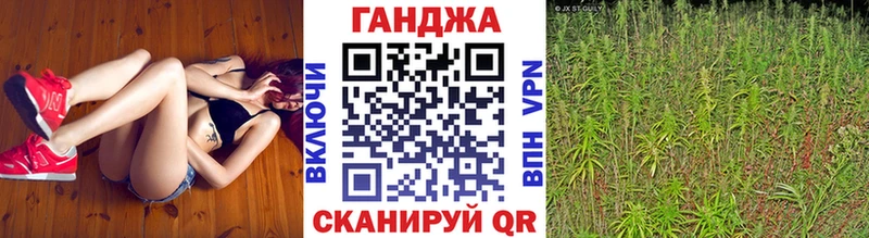 Бошки Шишки тримм  Зверево 