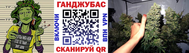 Бошки Шишки AK-47 Зверево